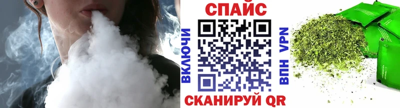 БУТИРАТ бутик  купить наркотики сайты  Шуя 