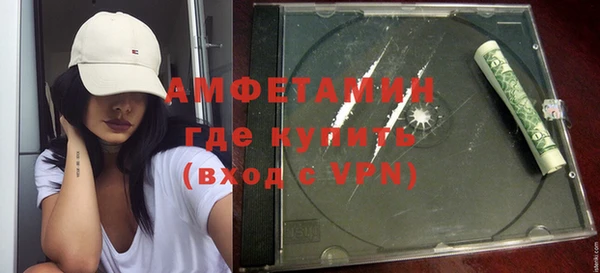 прущие крисы Балабаново