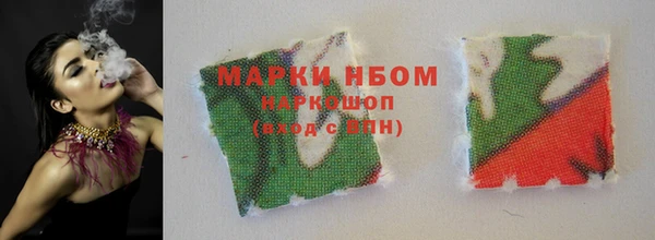 меф VHQ Баксан