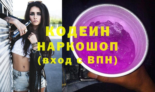 прущие крисы Балабаново