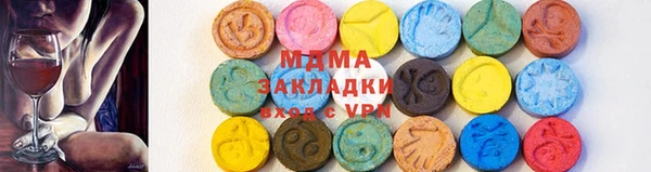 меф VHQ Баксан