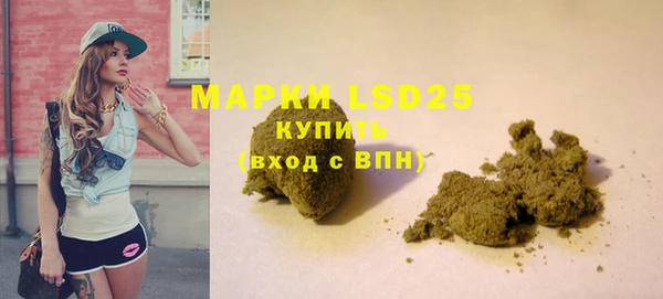 прущие крисы Балабаново