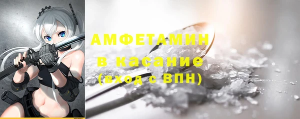 меф VHQ Баксан