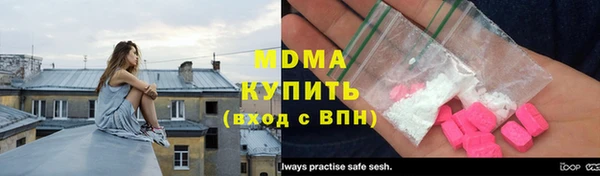 МДПВ Весьегонск