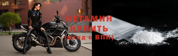 прущие крисы Балабаново