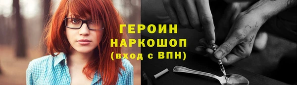 прущие крисы Балабаново