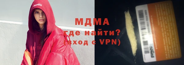меф VHQ Баксан