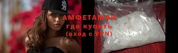 меф VHQ Баксан