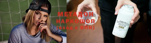 меф VHQ Баксан