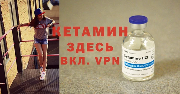каннабис Шали