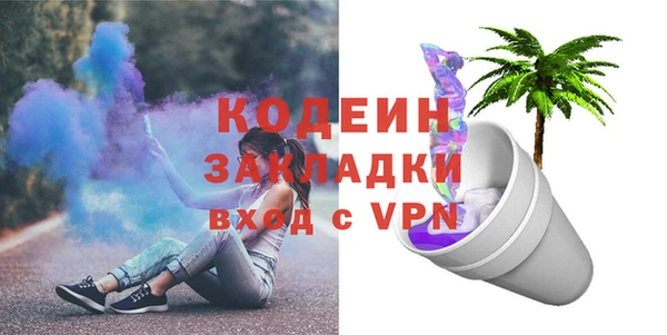 меф VHQ Баксан